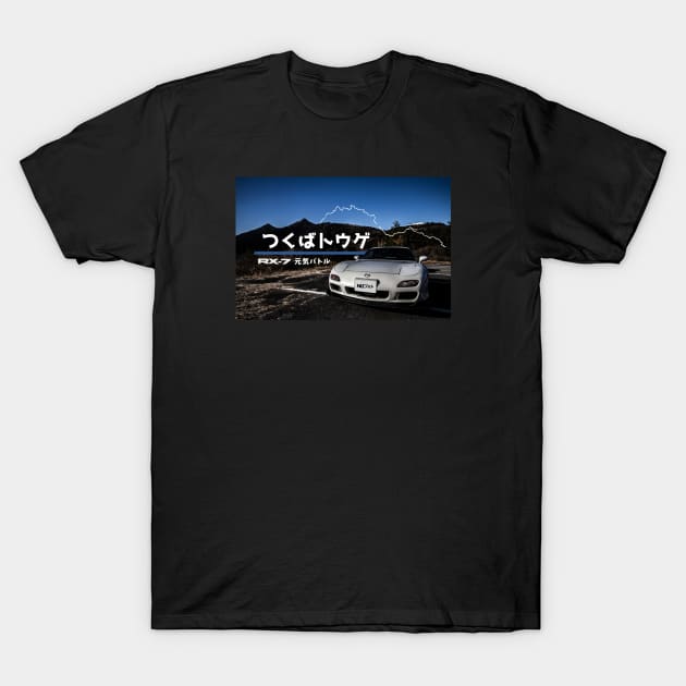 RX7 Reigning Mt. Tsukuba T-Shirt by Neo Version